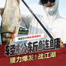 神鲨湖库王4.5米鱼竿超轻超硬碳素钓鱼竿手竿台钓竿鲤鱼杆鲫鱼竿渔具 实拍图