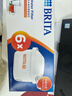 碧然德（BRITA）家用净水壶 滤水壶滤芯 MAXTRA+LE 去水垢专家滤芯 6枚装 实拍图