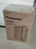 松下（Panasonic）【国家补贴】家用空气净化器除甲醛除菌宠物除异味过敏源消毒机卫健委备案加湿VJL55C2 实拍图