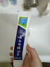 云南白药牙膏经典人气护口套装祛渍护龈亮白清新口气成人牙膏3支共555g 实拍图