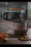 苏泊尔（SUPOR）鲜呼吸IH电压力锅5L家用智能自动排气304精钢球釜SY-50HC8033Q双胆电饭煲高压锅4-6人 实拍图