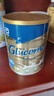 雅培（Abbott）澳洲Glucerna怡保康 低升糖低GI全营养配方粉 850g 雅培怡保康奶粉-1罐效期27.11 实拍图
