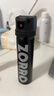 佐罗（ZORRO）防护喷胶 防卫喷剂防狼水防狼神器女生随身防身合法武器BJQ-1 实拍图