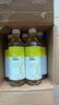 喜茶50%果汁茶 低糖0脂果汁茶饮料伊比利西柚绿妍450ml*15瓶整箱 实拍图