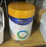 美素佳儿（Friso）皇家幼儿配方奶粉 3段（1-3岁幼儿适用）800g*6 乳铁蛋白(新国标) 实拍图
