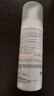 雅漾（Avene）专研舒缓洁面泡沫150ML深层清洁温和洗面奶摩丝慕斯11.11抢先购 实拍图