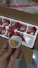 【热销百万单】正宗咸鸭蛋50g/枚饱满流油生鲜超市早餐新鲜即食 【三胎家庭装】30枚 实拍图