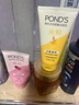 旁氏（POND'S）米粹润泽保湿洁面乳150g 氨基酸洗面奶男女去角质 实拍图