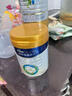 美素佳儿（Friso）皇家幼儿配方奶粉 3段（1-3岁幼儿适用）800g 乳铁蛋白 (新国标) 实拍图