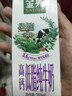 伊利金典高钙低脂纯牛奶整箱250ml*12盒（新老包装随机）礼盒装 实拍图