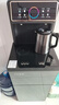 先科茶吧机饮水机一体柜2025年高端客厅家用茶吧机立式饮水机下置水桶办公1.2米加高加大【顺丰快递】 曜石黑语音升级款【防干烧+双触屏+免安装】 即热型 温热款【制热+保温】 实拍图