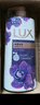 力士（LUX）依兰香沐浴露 幽莲魅肤馥郁香氛精油沐浴乳1000g 持久留香 实拍图