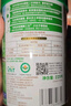 爷爷的农场婴幼儿有机胡萝卜苹果味高铁米粉6-12个月225g钙铁锌营养米糊7月+ 实拍图