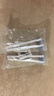 凯沃斯适配洁碧冲牙器喷嘴WP-450EC 462EC GT3-1 GT2 GT1 GS9水牙线替换头 刷头喷头【2支装】TB-100E 实拍图
