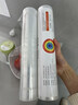 佳帮手【谢霆锋推荐】点断式保鲜膜25cm*150M食品级PE免刀割一次性家用 实拍图