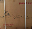 鱼跃(yuwell)轮椅车H051折叠老人轻便旅行手推车钢管免充气胎代步车 实拍图