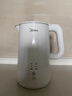 美的（Midea）电热水壶烧水壶自动断电保温一体 316L不锈钢价保11.11 1.5升恒温壶保温养生自动断电15X301-PRO 实拍图