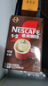 雀巢（Nestle）【樊振东同款】1+2特浓低糖*速溶咖啡三合一冲调饮品90条1170g 实拍图
