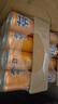 可口可乐（Coca-Cola）芬达x绝区零联名款 无糖零卡 橙味汽水饮料330ml*24罐  不含周边 实拍图