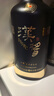 茅台 汉酱135BC 酱香型白酒 51度 500ml 单瓶装 年份随机 实拍图