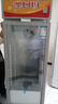 澳柯玛237大容量立式单门商用冷藏展示柜 超市饮料啤酒保鲜冷柜 陈列冰柜冰箱 风冷循环一级能效 SC-237 实拍图
