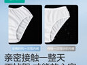 全棉时代一次性内裤女纯棉不掉絮灭菌 L码5条【品牌直供 安全灭菌】 实拍图