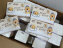 清风（APP）【李昀锐同款】抽纸 卡皮巴拉卡通4层90抽*40包M码 卫生纸巾 整箱 实拍图
