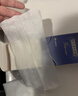 舒蔻Silcot尤妮佳1/2省水可拉伸化妆棉湿敷棉敷脸天然优可丝敏感肌绵柔80片 实拍图