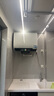 海尔（Haier）国家补贴20%双胆扁桶电热水器60升 BK3PRO 小魔盒鲜活水 净肤洗AI智慧 3300W速热免清洗镁棒免更换 实拍图