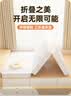 能见度儿童榻榻米专用床垫定制定做可三折叠任意尺寸打地铺椰棕学生宿舍 七代防螨云朵白·6cm【双金原生棕+婴幼儿可用 】 0.9x1.9米【0胶物理热压+健康·纯天然·0添加】 实拍图