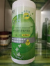 卫康 清凉（冰片）多功能近视隐形眼镜美瞳 护理液500ml*2+125ml 实拍图