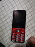 金立（Gionee）V15 老年人手机4G全网通老年机超长待机 大字体大声音大屏大按键学生老人专用备用功能机 红色  实拍图