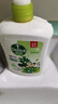 滴露（Dettol）洗手液茉莉绿茶清香500g*2 儿童洗手液家庭抑菌消毒 迪士尼 实拍图
