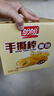 盼盼 手撕面包棒 营养早餐食品软面包点心休闲零食小吃 奶香味700g/箱 实拍图