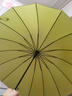 天玮伞业自动晴雨伞长柄伞16骨加固抗风伞骨直杆可定制 实拍图