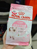 皇家幼猫猫粮 幼猫专用 K36 通用粮 4-12月 400g 实拍图