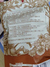 三只松鼠碧根果 每日坚果炒货干果进口休闲零食小吃120g/袋 实拍图