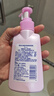 碧柔（Biore）深层净润卸妆乳150ml 卸妆洁面二合一温和清洁 敏感肌适用自营 实拍图