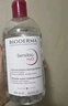 贝德玛（BIODERMA）【双11】粉水舒妍舒缓洁肤液250ml卸妆水敏感肌可用温和无需水洗 实拍图