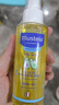 妙思乐（Mustela）婴儿抚触油宝宝按摩油100ml 新生儿适用无香型法国进口 实拍图