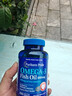 普丽普莱深海鱼油1000mg100粒omega-3含EPA DHA美国进口 实拍图