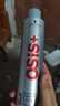 施华蔻专业OSIS刚劲发胶定型喷雾300ml 清爽蓬松自然持久男士碎发造型美发 实拍图