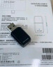 普联（TP-LINK） USB无线网卡免驱动 台式机笔记本电脑无线WiFi接收器发射器wifi TL-WN823N免驱版 实拍图