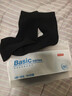 京东京造【10A抑菌袜】新疆棉四季秋冬吸汗休闲袜透气简约黑5双 实拍图