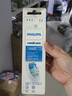 飞利浦（PHILIPS）电动牙刷头 7倍去除牙菌斑洁净型3支装HX9023 适配钻石3系HX6/ HX3/ HX51系列 实拍图