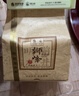 狮峰牌2025年新茶绿茶明前龙井43茶叶特级200g春茶钱塘纸包自己喝 实拍图