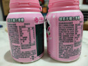 绿箭 无糖口香糖 玫瑰薄荷味约56g40粒/瓶 口气清新糖 休闲零食 糖果 实拍图