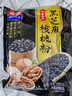 西麦黑芝麻核桃粉350g 燕麦片黑芝麻糊营养早餐五谷杂粮粉独立包装 实拍图