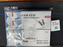 艾科EZⅢ血糖试纸 独立装血糖试纸(100片+100采血针) 实拍图