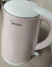 美的（Midea）电热水壶电水壶烧水壶双层防烫价保11.11 0涂层 食品级304不锈钢1500W快速沸腾1.7L大容量 HJ1705 实拍图